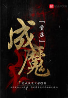 《传世书生》