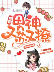 快穿：陪你看星辰大海
