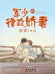 九零醉时光