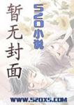 《系统之拯救黑化皇子》