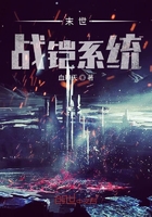 《末世战铠系统》