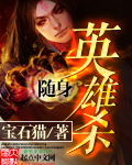 《甜蜜婚恋：夜少爱妻如命》