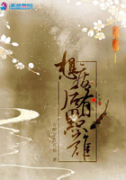 《想废后有点难》