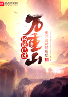 《杨晟已过万重山》
