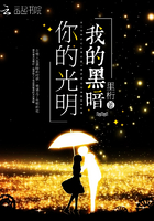《停住时光留住你》