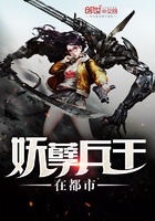 《妖孽兵王在都市》