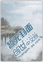 《一男五女在孤岛》
