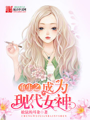 《首席宝贝要甜宠》