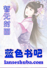 《言灵者》