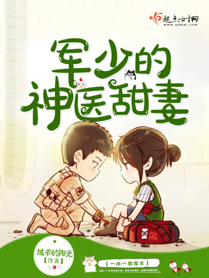 《丹魂剑魄》